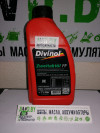 Купить Моторное масло Divinol Synthetic 2T 1л  в Минске.