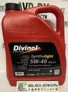 Купить Моторное масло Divinol Syntholight 505.01 SAE 5W-40 5л  в Минске.