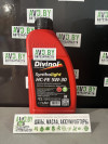 Купить Моторное масло Divinol Syntholight HC-FE 5W-30 1л  в Минске.