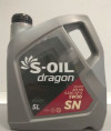 Купить Моторное масло S-OIL DRAGON SN 5W-30 5л  в Минске.