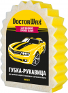 Купить Автокосметика и аксессуары DoctorWax Большая губка для мойки с сеткой для удаления налета и насекомых (DW8639)  в Минске.