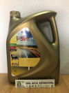 Купить Моторное масло Eni i-Sint 5W-30 4л  в Минске.