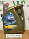 Купить Моторное масло Eni i-Sint tech M 5W-30 4л  в Минске.