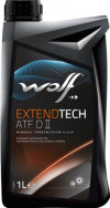Купить Трансмиссионное масло Wolf ExtendTech ATF DII 5л  в Минске.