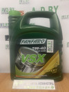 Купить Моторное масло Fanfaro VSX 5W-40 5л  в Минске.
