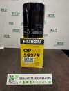 Купить Фильтры Filtron OP592/9  в Минске.