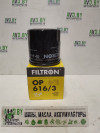 Купить Фильтры Filtron OP616/3  в Минске.