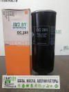Купить Фильтры Knecht OC281  в Минске.
