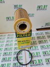 Купить Фильтры Mann-Filter HU612/2x (OX401D)  в Минске.