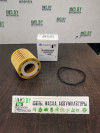 Купить Фильтры PSA 1680682480 (OX1237d)  в Минске.