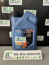 Купить Моторное масло Fosser Mega Gas 5W-40 1л  в Минске.