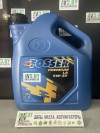 Купить Моторное масло Fosser Premium LA 5W-30 4л  в Минске.