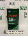 Купить Трансмиссионное масло Fuchs Titan CHF 11S 1л  в Минске.