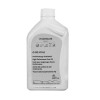 Купить Трансмиссионное масло AUDI/Volkswagen G052527A2 1л  в Минске.