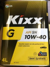 Купить Моторное масло Kixx G1 SN Plus 10W-40 metal 4л  в Минске.