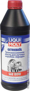 Купить Трансмиссионное масло Liqui Moly GETRIEBEOL (GL4) SAE 80W 1л  в Минске.
