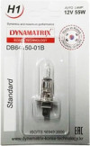 Купить Лампы автомобильные Dynamatrix H1 DB64150-01B 1шт  в Минске.