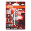 Купить Лампы автомобильные Osram H11 64211NL-01B 1шт  в Минске.