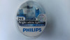 Купить Лампы автомобильные Philips H4 Cristal Vision + 2шт W5W ярко-белый свет 4300К (12342CVSM)  в Минске.