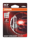 Купить Лампы автомобильные Osram H7 64210NBS-HCB 2шт  в Минске.