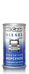 Купить Присадки для авто Hi-Gear Diesel Jet Cleaner 295 мл (HG3415)  в Минске.