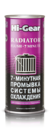 Купить Присадки для авто Hi-Gear 7 Minute Radiator Flush 444 мл (HG9017)  в Минске.