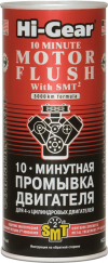 Купить Присадки для авто Hi-Gear 10 Minute Motor Flush with SMT2 887 мл (HG2219)  в Минске.