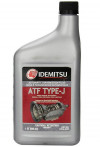 Купить Трансмиссионное масло Idemitsu ATF TYPE J 0,946л  в Минске.