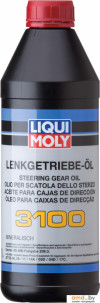 Купить Трансмиссионное масло Liqui Moly Lenkgetriebe Oil 3100 1л  в Минске.