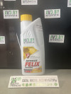 Купить Охлаждающие жидкости FELIX G12 Carbox (желтый) 1л  в Минске.