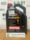 Купить Моторное масло Motul 8100 X-cess Gen2 5W-40 5л  в Минске.