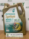 Купить Моторное масло Petronas Syntium 3000 AV 5W-40 5л  в Минске.