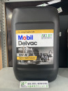 Купить Моторное масло Mobil Delvac MX Extra 10W-40 20л  в Минске.