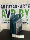 Купить Моторное масло Addinol Semi Synth 1040 10W-40 5л  в Минске.