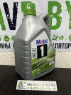 Купить Моторное масло Mobil 1 ESP x2 0W-20 5л  в Минске.