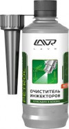Купить Присадки для авто Lavr Injector Cleaner Petrol 310мл (Ln2109)  в Минске.