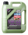 Купить Моторное масло Liqui Moly Molygen New Generation 5W-40 4л  в Минске.