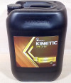Купить Трансмиссионное масло Роснефть Kinetic ТМ-3-18 20л  в Минске.