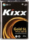 Купить Моторное масло Kixx GOLD SL 5W-30 SL/CF 4л  в Минске.
