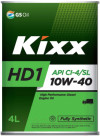 Купить Моторное масло Kixx HD1 10W-40 CI-4/SL 5л  в Минске.