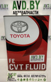 Купить Трансмиссионное масло Toyota CVT Fluid FE 4л  в Минске.