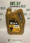 Купить Моторное масло Kixx G1 5W-30 5л  в Минске.