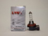 Купить Лампы автомобильные LynxAuto H9 1шт (L10935)  в Минске.