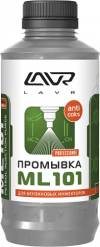 Купить Присадки для авто Lavr ML-101 Промывка инжекторных систем 1000мл (ArtLn2001)  в Минске.