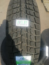 Купить Шины LingLong GreenMax Winter ICE I-15 SUV 225/65R17 106T  в Минске.