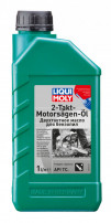 Купить Моторное масло Liqui Moly для бензопил 2-Takt-Motorsagen-Oil 1л  в Минске.
