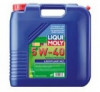 Купить Моторное масло Liqui Moly Leichtlauf HC7 5W-40 20л  в Минске.