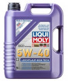 Купить Моторное масло Liqui Moly Diesel High Tech 5W-40 5л  в Минске.
