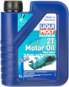 Купить Моторное масло Liqui Moly Marine 2T 1л  в Минске.