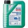 Купить Моторное масло Liqui Moly для газонокосилок Rasenmaher-Oil SAE 30 1л  в Минске.